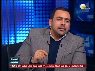 Download Video: السادة المحترمون: يوسف الحسيني ينفي إطلاق النار عليه بالزمالك