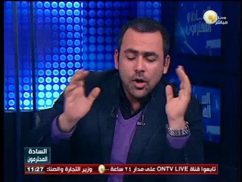 السادة المحترمون: محاكمة المعزول مرسي وقيادات الإخوان في قضية أحداث الاتحادية