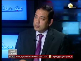 كبّر دماغك: الجمعة 31 يناير 2014