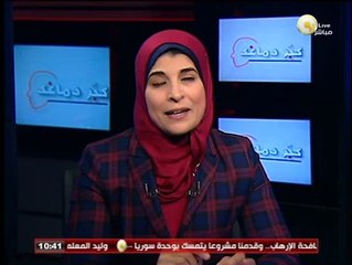 كبّر دماغك: تفاصيل مكالمة أوباما لمبارك أثناء ثورة يناير
