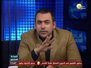 السادة المحترمون: تفويض وزير الشباب لحل أزمة بث مباريات الدوري العام