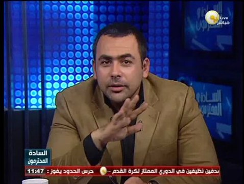 السادة المحترمون: تفويض وزير الشباب لحل أزمة بث مباريات الدوري العام
