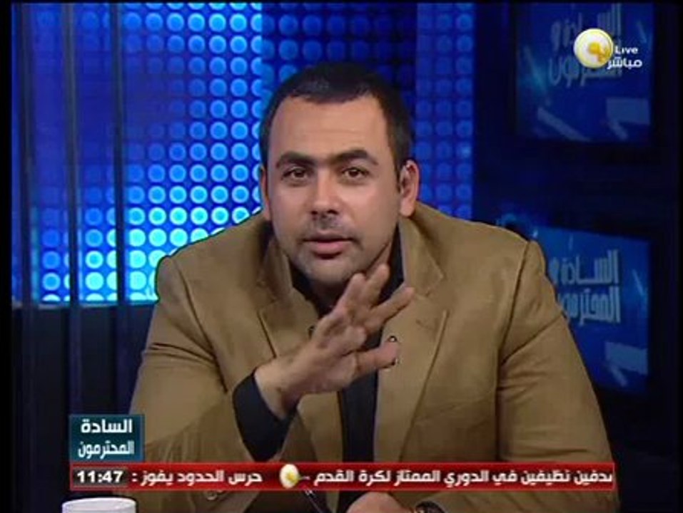 السادة المحترمون: تفويض وزير الشباب لحل أزمة بث...