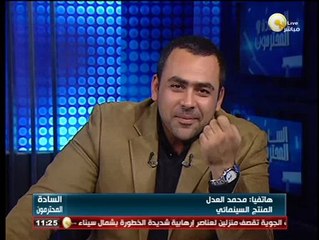 السادة المحترمون: وقفة للمثقفين والفنانين أمام المتحف الإسلامي رفضاً للإرهاب