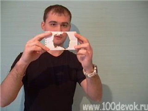 фокус секрет число из пепла