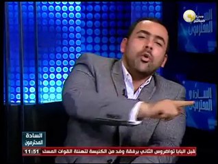 خبر مضروب: د. عبد المنعم أبو الفتوح يعلن ترشحة فى انتخابات الرئاسة القادمة عن جماعة الإخوان