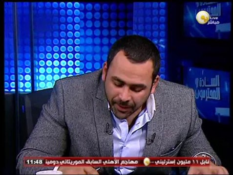 السادة المحترمون: قرار رئيس مجلس الوزراء بإنشاء وزارة للعدالة الانتقالية والمصالحة الوطنية