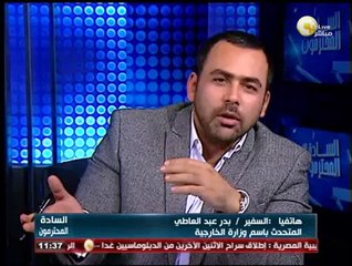 السادة المحترمون: إطلاق سراح 3 من الدبلوماسيين المصريين المختطفين في ليبيا
