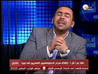 السادة المحترمون: السر وراء حاله الكئابة والسلبية التى تسيطر على الشعب المصري