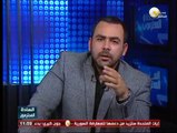 السادة المحترمون: بيان مسؤولي القنوات الفضائية المصرية ضد شركة أبسوس لخطورتها على الأمن القومي