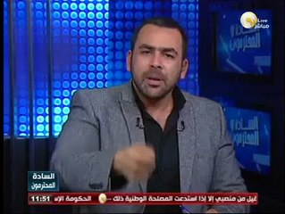 السادة المحترمون: الذكرى للموتى وثورة 25 يناير لم تمت ومستمرة