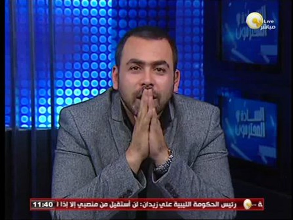 الإخوان للداخلية: لم نشارك في مظاهرات فى 25 يناير والله يا بيه أحنا ملناش دعوه أحنا جماعة هتيا