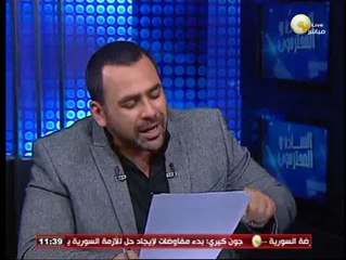 السادة المحترمون: كذب الإخوان بعدم المشاركة فى تظاهرات 25 يناير