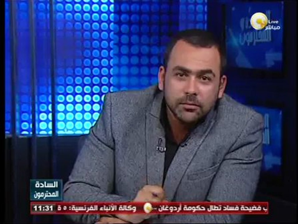 السادة المحترمون: بيان طلاب جماعة الإخوان المسل...