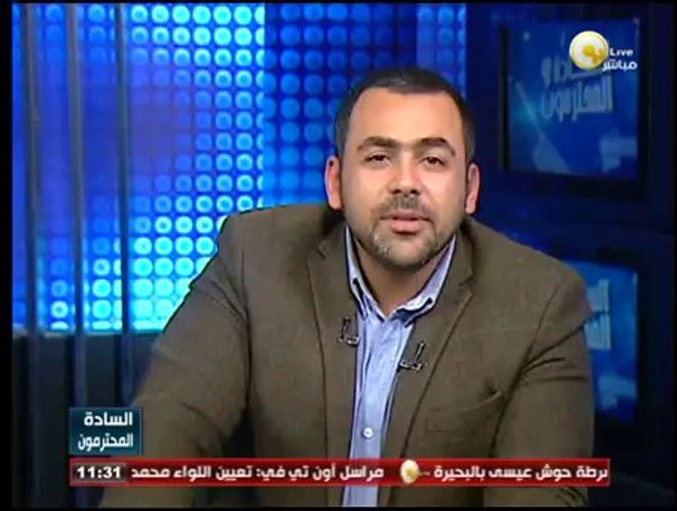 خبر مضروب: القوى الشبابية تدعو الشعب للنزول إلى كل ميادين مصر للاحتفال بذكرى 25 يناير