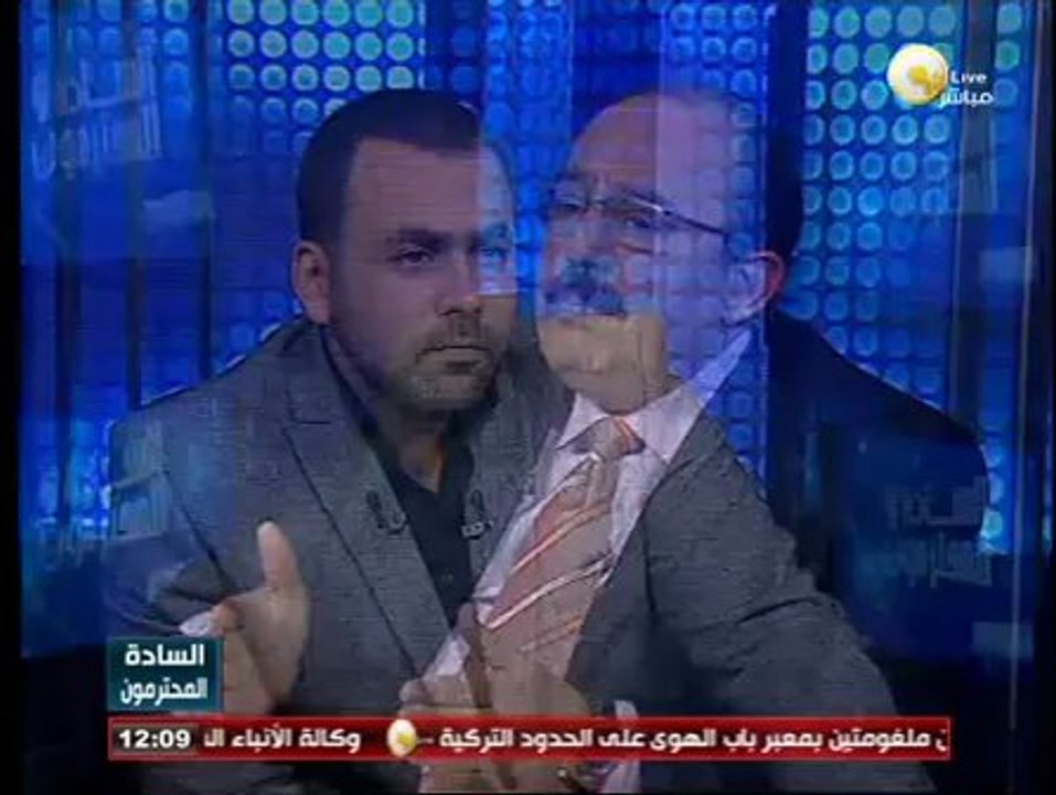 السادة المحترمون: الأثنين 20 يناير 2014