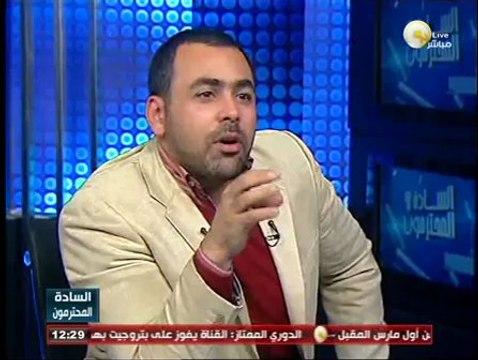 هل دولة النادي الأهلي فوق دولة القانون ؟ .. المستشار خالد زين - في السادة المحترمون