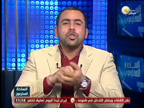 السادة المحترمون: أهمية القراءة فى الحياة وتأثيرها الثقافي على نبض الشارع المصري