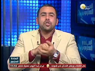 السادة المحترمون: أهمية القراءة فى الحياة وتأثيرها الثقافي على نبض الشارع المصري