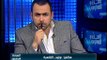 السادة المحترمون: رأي الشارع المصري حول قرار وزير الرياضة بحل مجلس إدارة النادى الإهلى