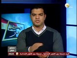 المادة 203 من الدستور المصري الجديد ـ اعرف دستورك