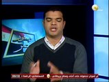 المادة 199 من الدستور المصري الجديد ـ اعرف دستورك