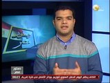 المادة 159 من الدستور المصري الجديد ـ اعرف دستورك
