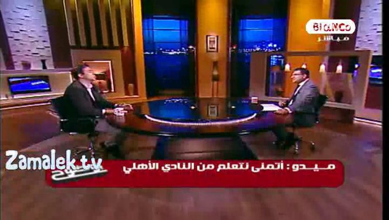 ميدو اللاعبين الكبار ليس لديهم خيار الا الاستجابه للراحه فى بعض المباريات