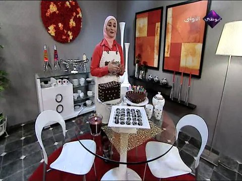 Abu Dhabi TV - 13-06-2013 15h45 15m (4837)