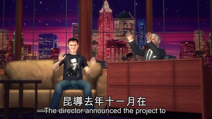 Quentin Tarantino throws hissy fit, scraps new western after script leak