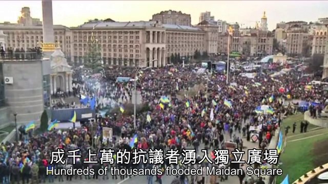 Ukraine: Protesters call for snap election to unseat President Viktor Yanukovych