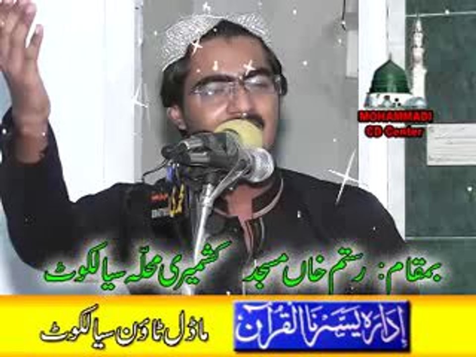 Naat ( Warafa NA Laka Zikrak