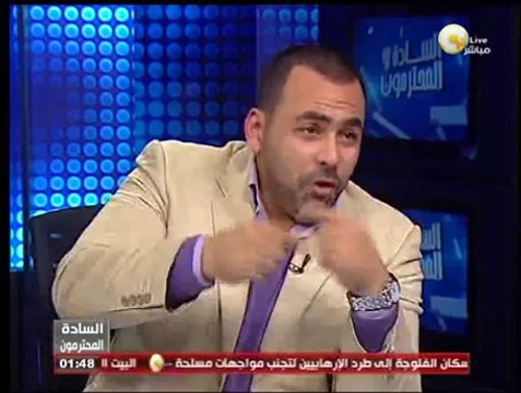 قراءة في المشهد السياسي الحالي تحت ظل عنف الإخوان .. أ. خالد صلاح في السادة المحترمون