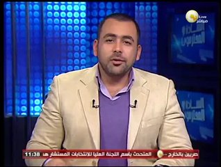 السادة المحترمون: مشكلة مكامير الفحم بالقليوبية وخطورتها علي صحة الإنسان