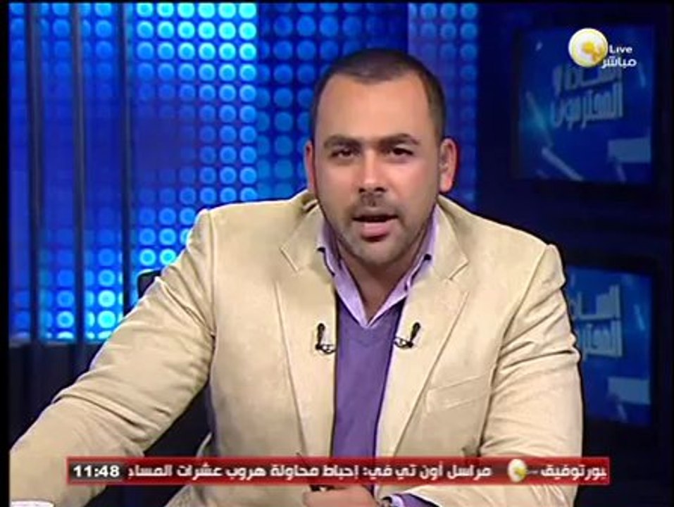 خبر مضروب: الخارجية المصرية تعلن سحب السفير المصر من قطر وتطرد السفير القطري