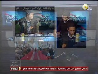 المادة 122 من الدستور المصري الجديد ـ اعرف دستورك