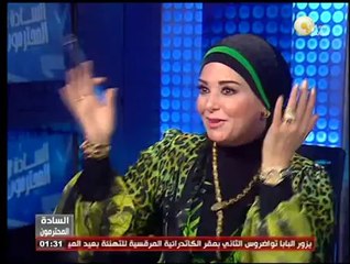 دور الفن فى الحياة السياسية .. الفنانة صابرين - فى السادة المحترمون