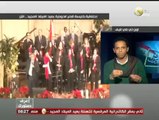 المادة 102 من الدستور المصري الجديد ـ اعرف دستورك