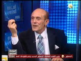 السادة المحترمون: السبت 4 يناير 2014