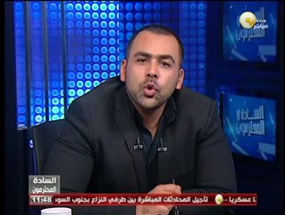 السادة المحترمون: بالفيديو تنفيذ عقوبة الجلد ضد أحد المواطنين فى سوريا