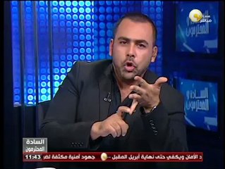 السادة المحترمون: مؤتمر للتوعية بمواد الدستور بكفر شكر بالقليوبية