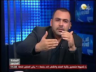 السادة المحترمون: حالة من تصارع الأراء فى الشارع المصري بسبب مرشح رئاسة الجمهورية القادم