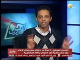 المادة 94 من الدستور المصري الجديد ـ اعرف دستورك