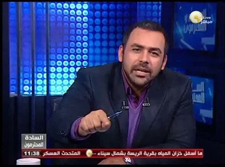 السادة المحترمون: مسيرات بالدقهلية تحمل شعار " لا للإرهاب ونعم للدستور "