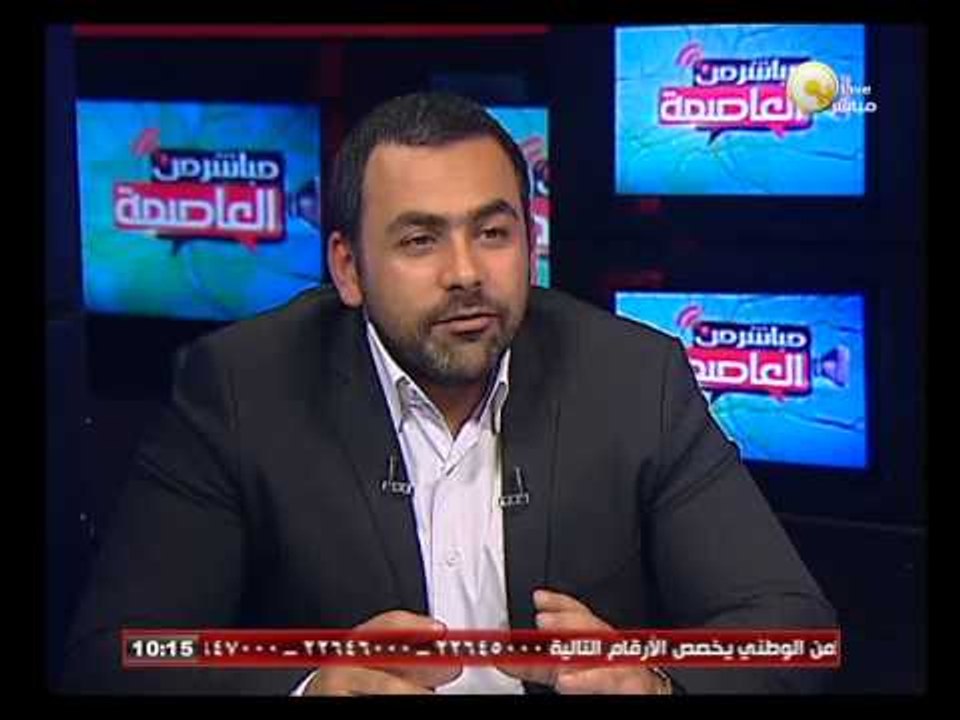 السادة المحترمون: تأثير الأحداث السياسية علي سلوكيات المصريين في 2013 - د. هادي الحناوي
