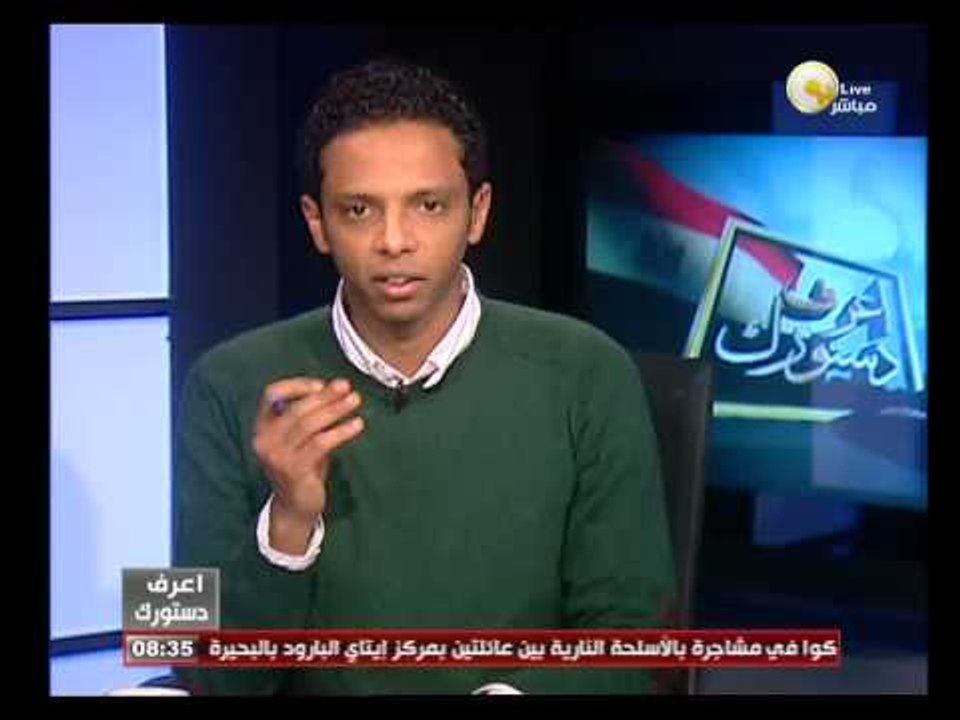 اعرف دستورك: الثلاثاء 31 ديسمبر 2013