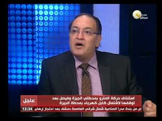 حوار خاص عن مستقبل عمل منظمات المجتمع المدنى فى مصر - فى السادة المحترمون