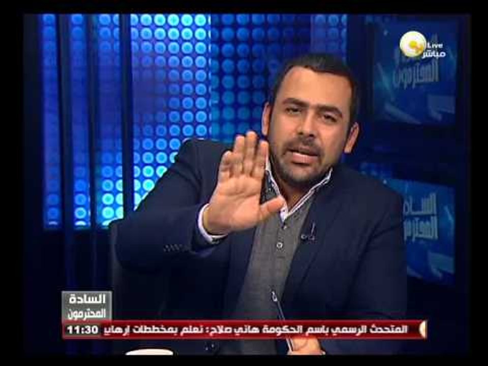 السادة المحترمون: فتح وتفجير ملف الكروت الذكية للبنزين مع يوسف الحسيني