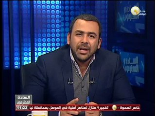 السادة المحترمون: سر إهتمام الإخوان بإحداث الشغب فى جامعة الأزهر