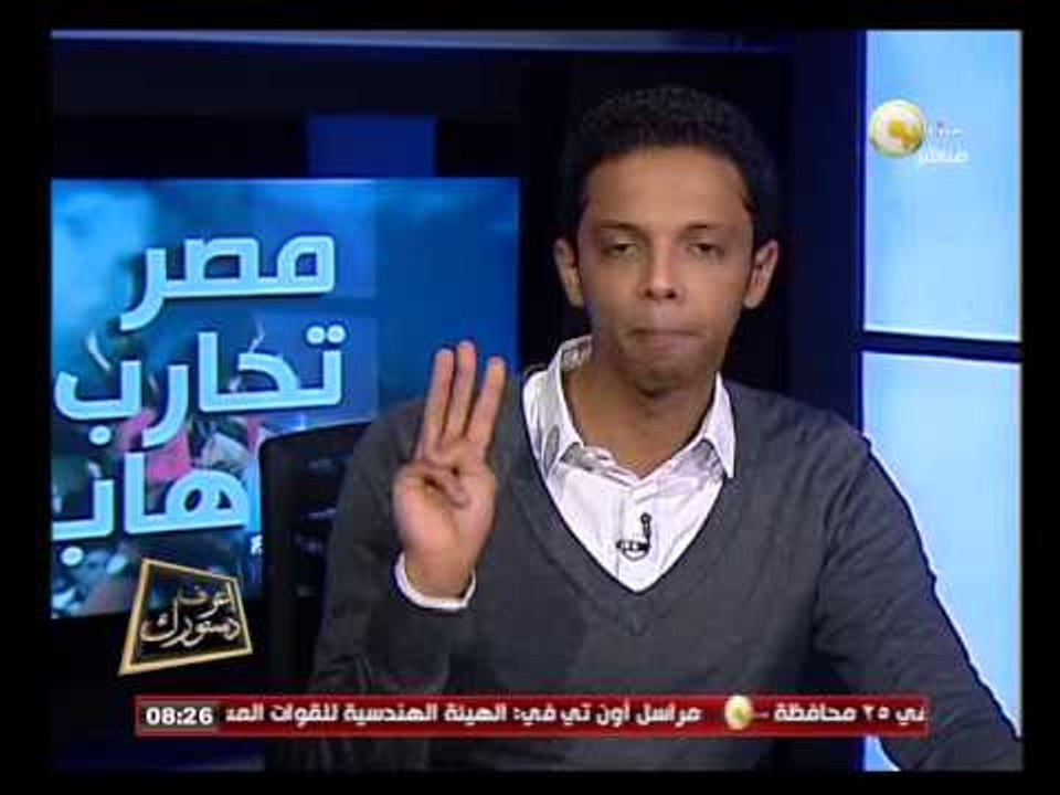 المادة 58 من الدستور المصري الجديد - اعرف دستورك